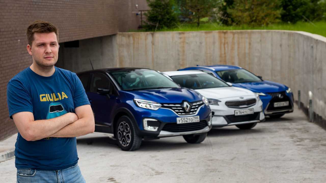 Kia XCeed, Renault Kaptur, Lexus UX