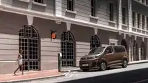Citroen e-SpaceTourer
