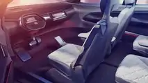 Volkswagen I.D. Crozz