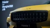 Polestar 1 Special Edition in gold grille