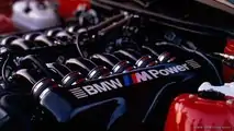 BMW M8 (E31)