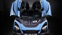 Senna GTR-Inspired Body Kits For McLaren 720S