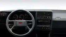 Fiat Croma (1985-1994)