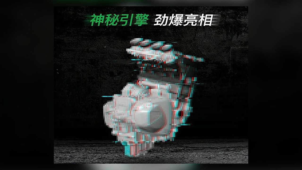 Benelli CIMA Engine Teaser 2020
