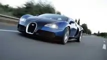 Bugatti Veyron