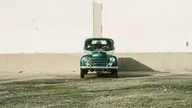 Fiat 500 C Ollearo
