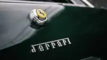 Jerrari