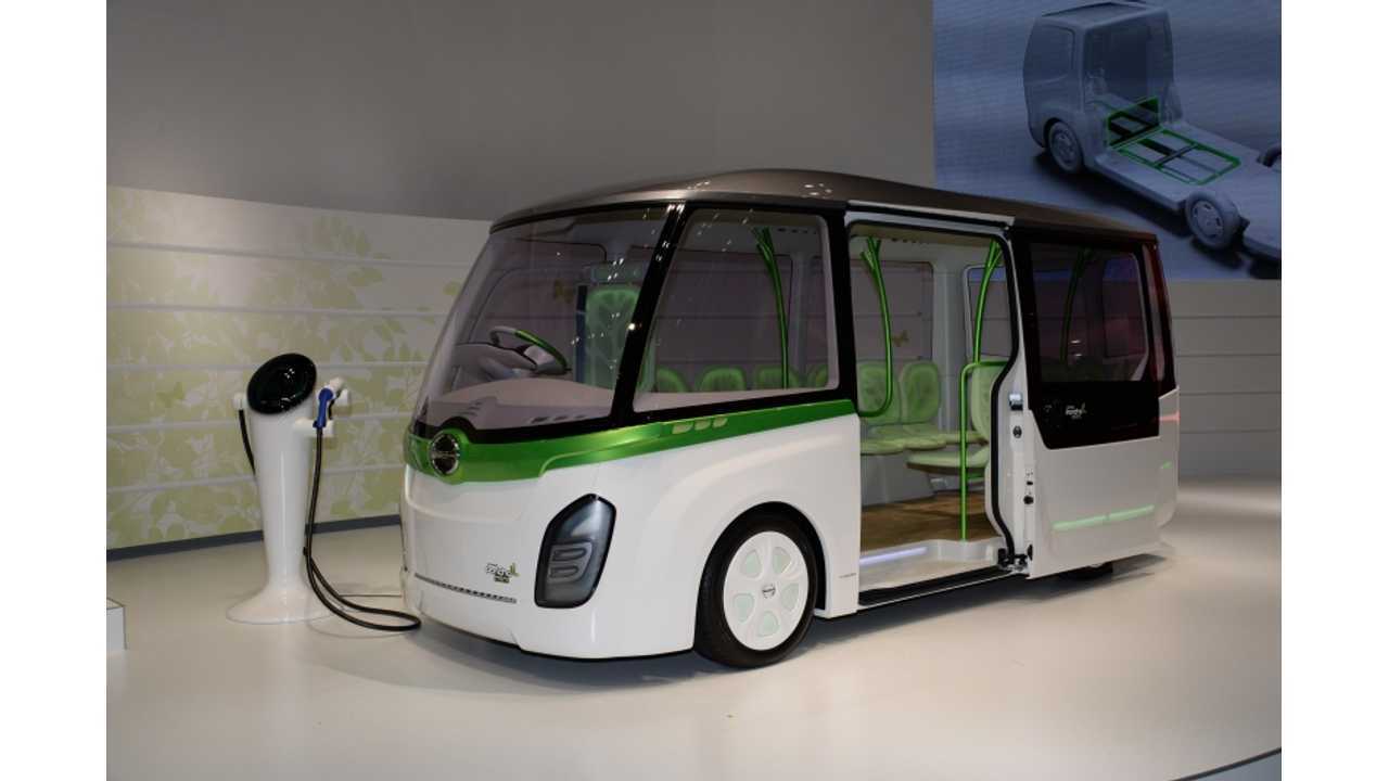 HINO Poncho Mini