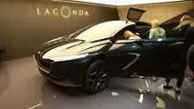 Aston Martin Lagonda