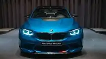 BMW M2 Competition Long Beach Blue