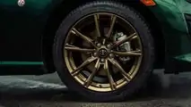 2020 Toyota 86 Hakone Edition