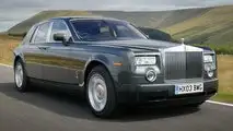 Rolls Royce Phantom