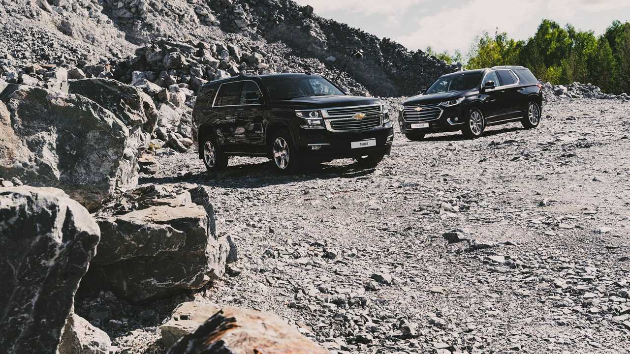 Уральская регата Chevrolet
