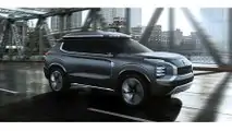 Mitsubishi e-Yi Concept