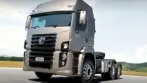 Kennen Sie den VW Constellation?