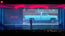 Tesla Cybertruck Veranstaltung