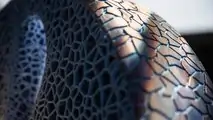 Michelin Vision Concept