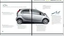Battery Pack Prices For Peugeot Ion Shows Manufacturers Disregard Used EV Owners