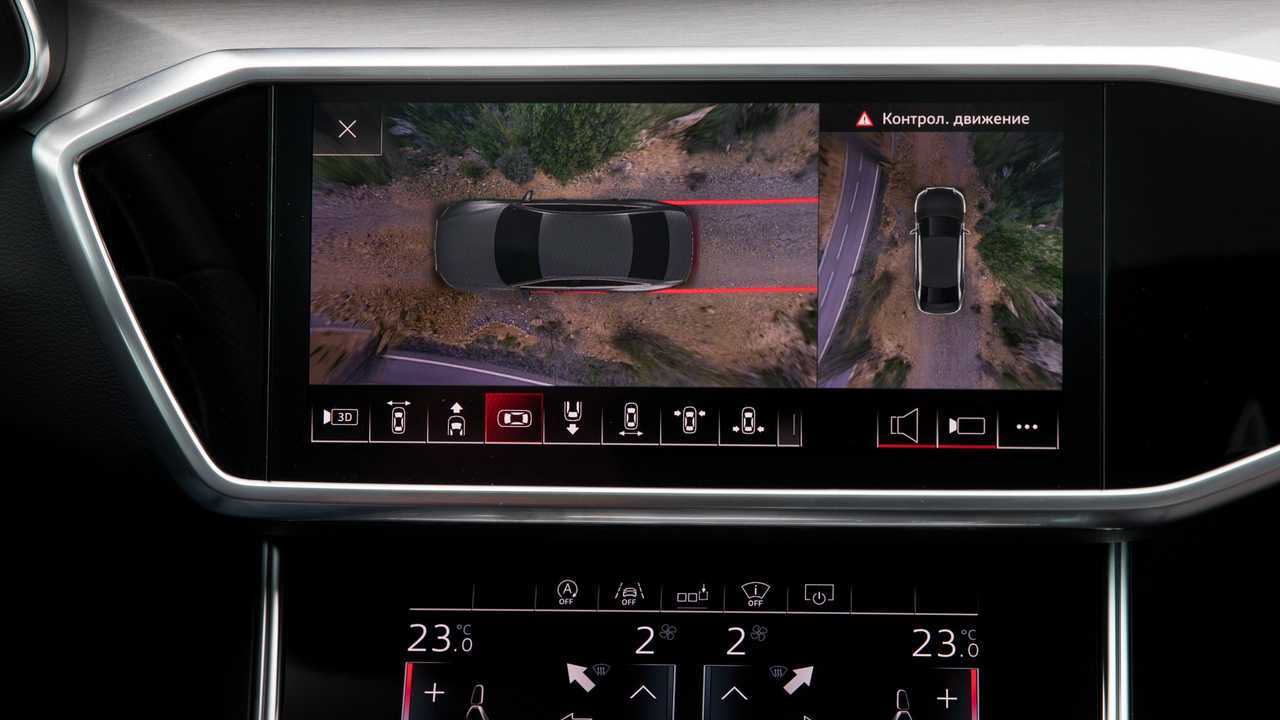 Седан Audi A6