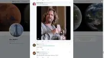 While Elon Musk Dismisses MCU Upgrade, Twitter Followers Fight For It