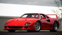 Ferrari F40 frente a...