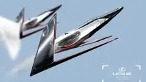 Lexus Creates Moon Mobility Concept Sketch for Lunar Design Portfolio - Lexus USA Newsroom