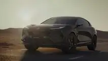 Lotus Eletre 900 (2026)