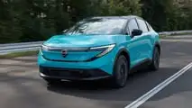 Nissan Leaf (2026)