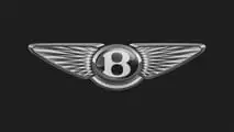 New Bentley Logo 2025