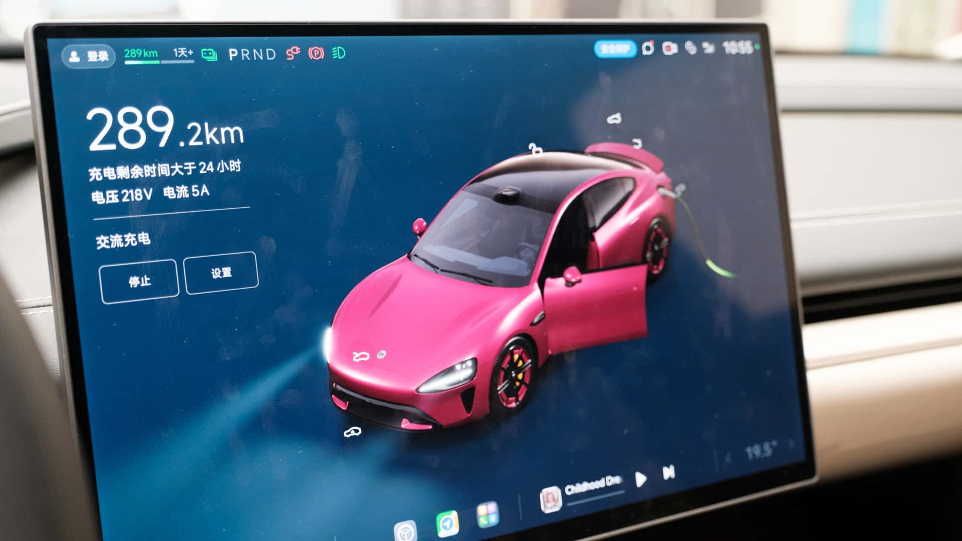 Can You Buy An EV From China As An American?