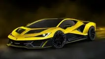 Lamborghini Fenomeno
