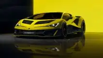 Lamborghini Fenomeno