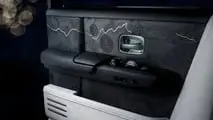 Rolls-Royce Phantom Centenary Private Collection