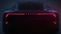 Lexus LFA Concept