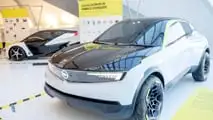 Opel LOVE 2025 exposición en Mobility City Zaragoza