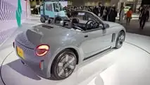 Daihatsu K-Open 2025, salón de Tokio