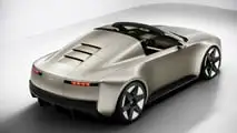 Audi Concept C (2025)
