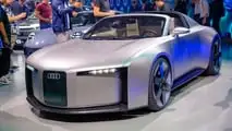 Audi Concept C Live Photos