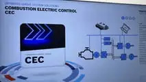 eOC Bosch: il cervello idraulico dei trattori evoluti