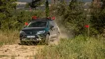 Seat Ateca Marathon