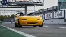 Gorgona Cars NM+