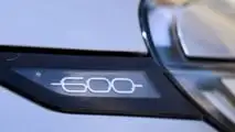 Fiat 600 video colore