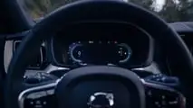 Volvo XC60 2024