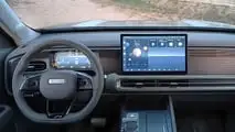 BAIC BJ30 Hybrid