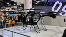 Xpeng AeroHT