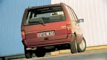 Renault Espace I (1984-1990)