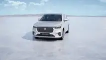 2025 Honda Amaze base trim