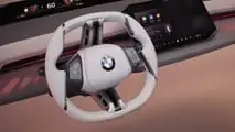 BMW Panoramic iDrive