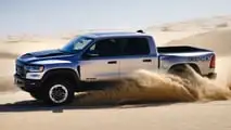 2025 Ram 1500 RHO