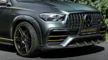 Manhart GER 800 auf Basis des Mercedes GLE 63 S 4Matic+ Coupé